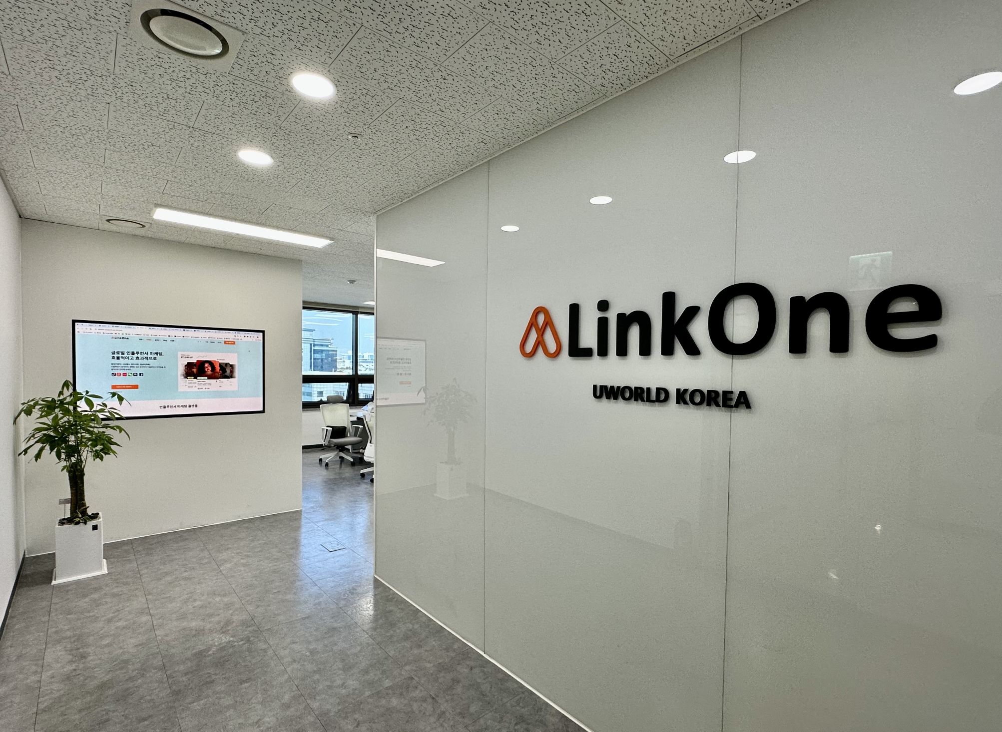 Alinkone前台